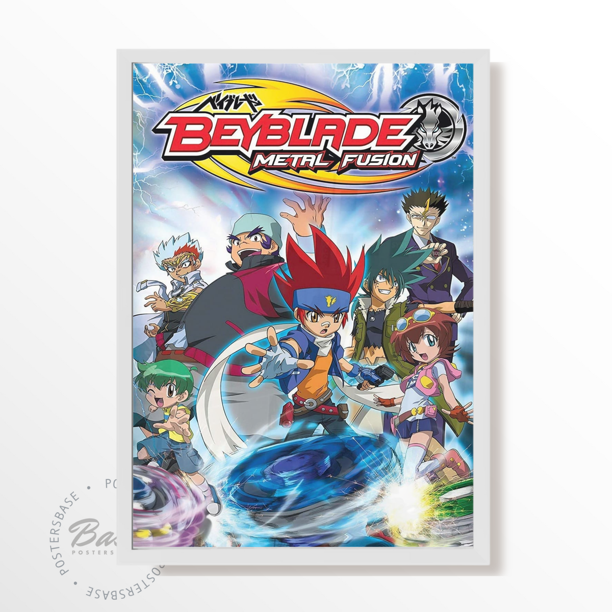 Beyblade: Metal Saga