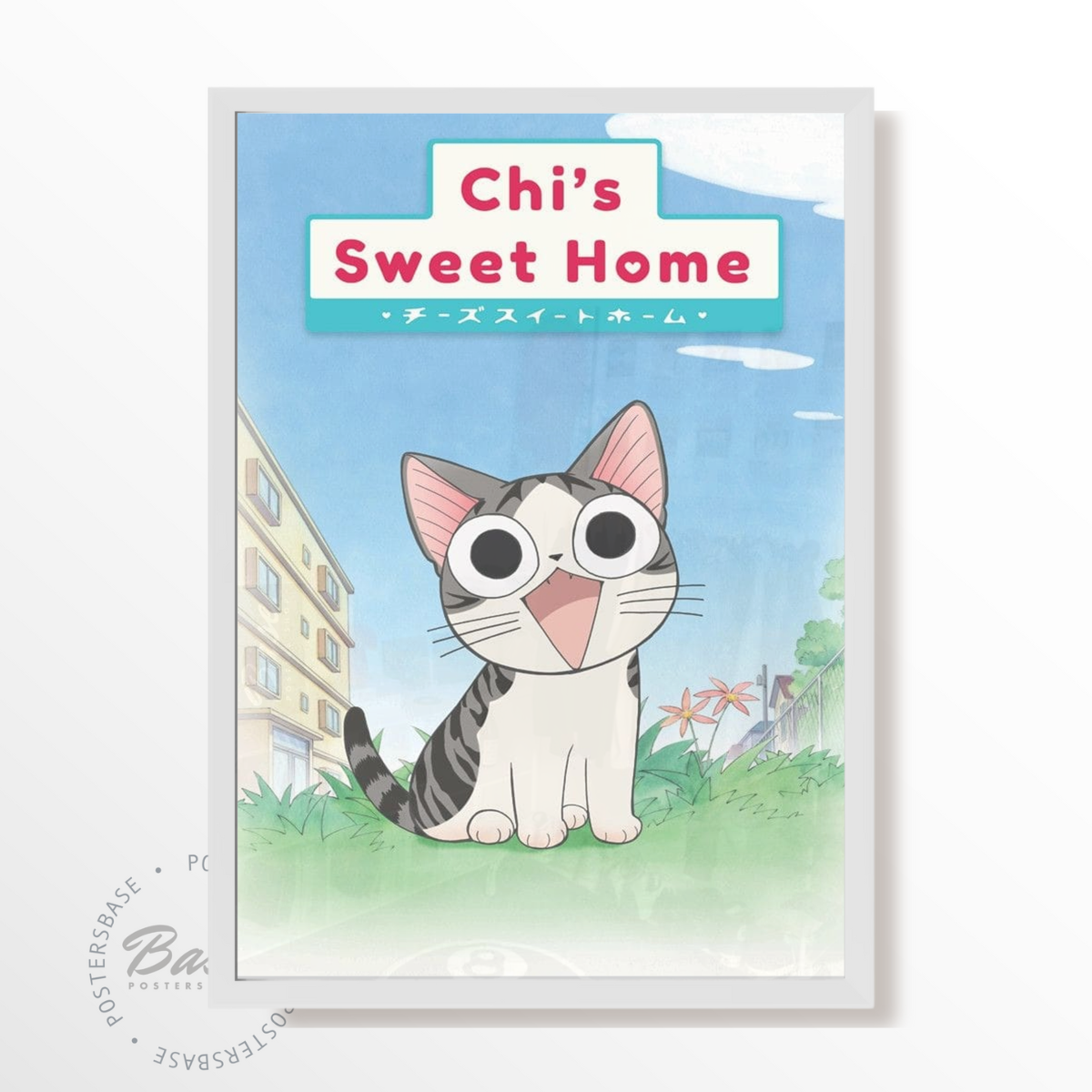 Chi's Sweet Home