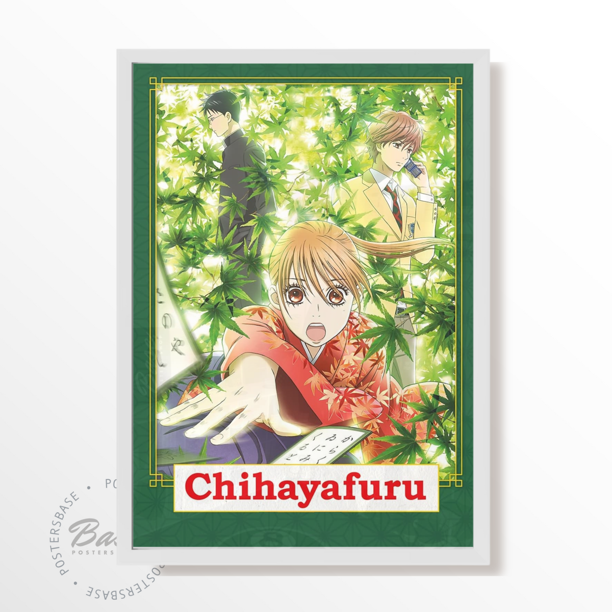 Chihayafuru