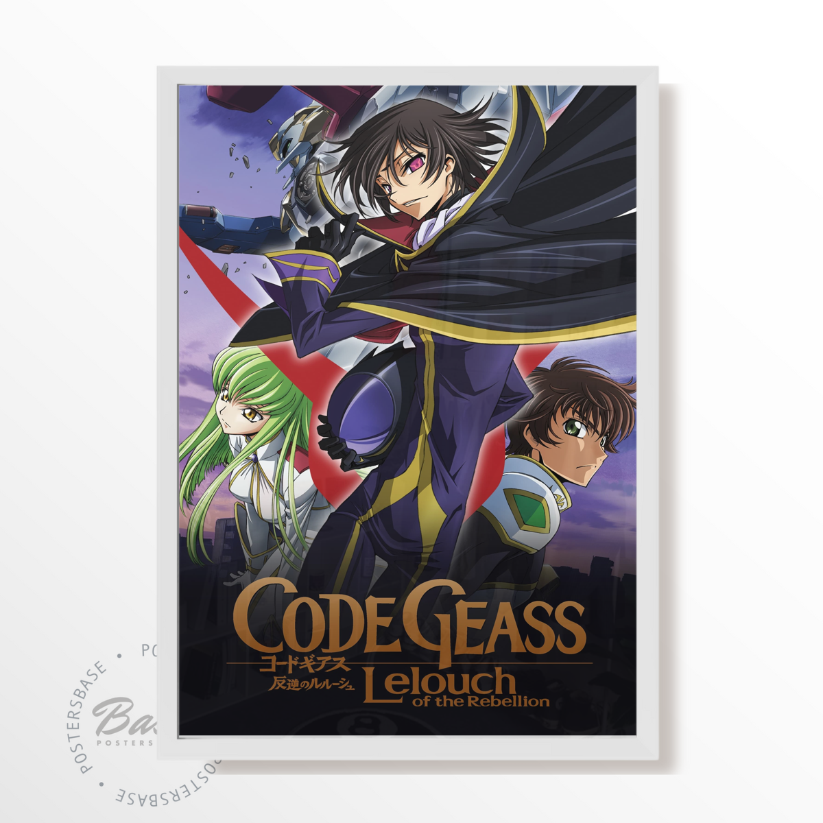 Code Geass: Lelouch of the Rebellion