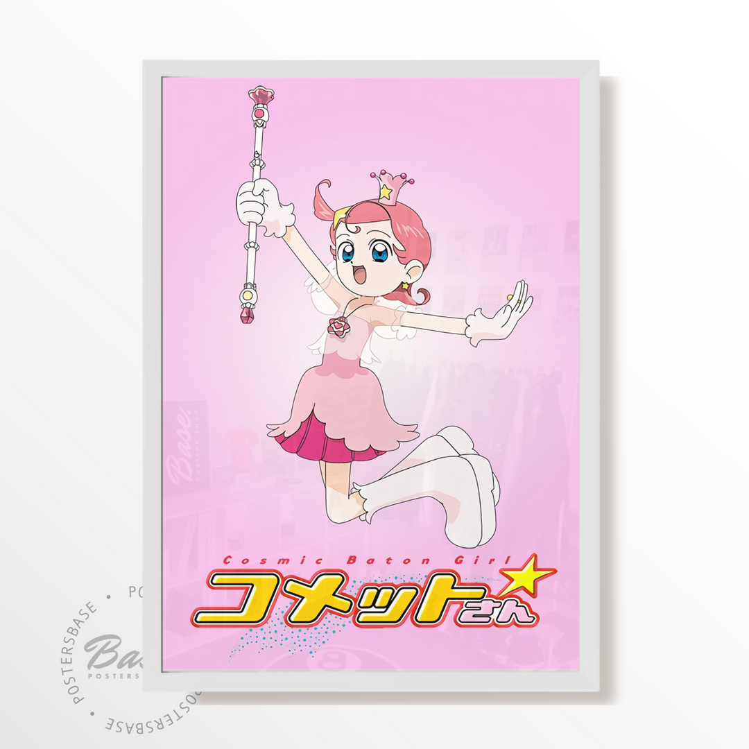 コメットさん : Cosmic baton girl : メモワール・ド・エト… Cosmic Baton Girl Comet-san RAW : Free Download, Borrow, and