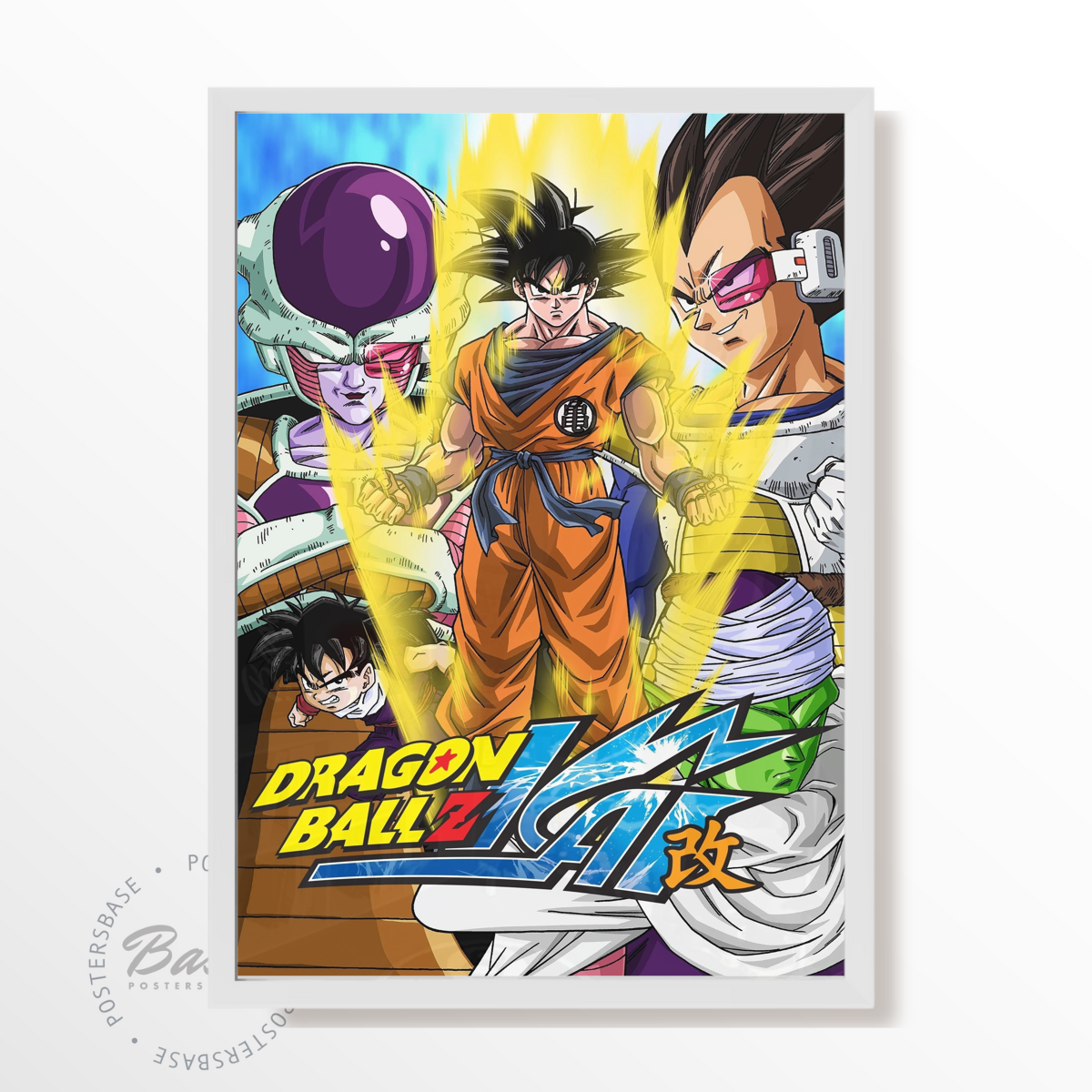 Dragon Ball Z Kai