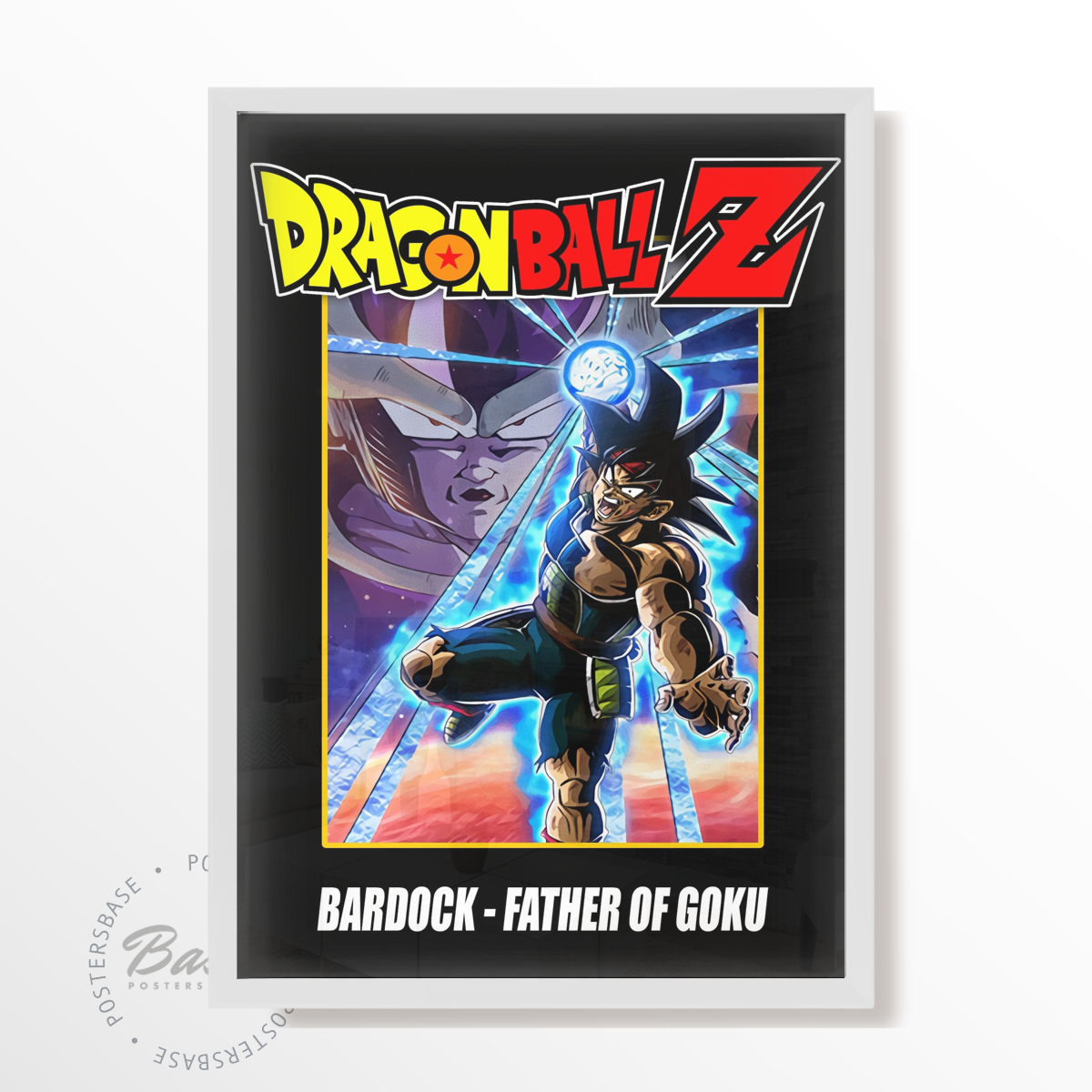 Dragon Ball Z: Bardock   The Father of Goku