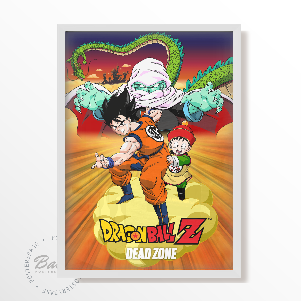 Dragon Ball Z: Dead Zone