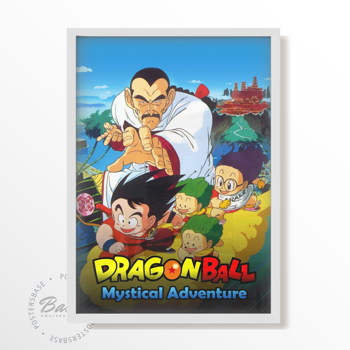 Dragon Ball: Mystical Adventure