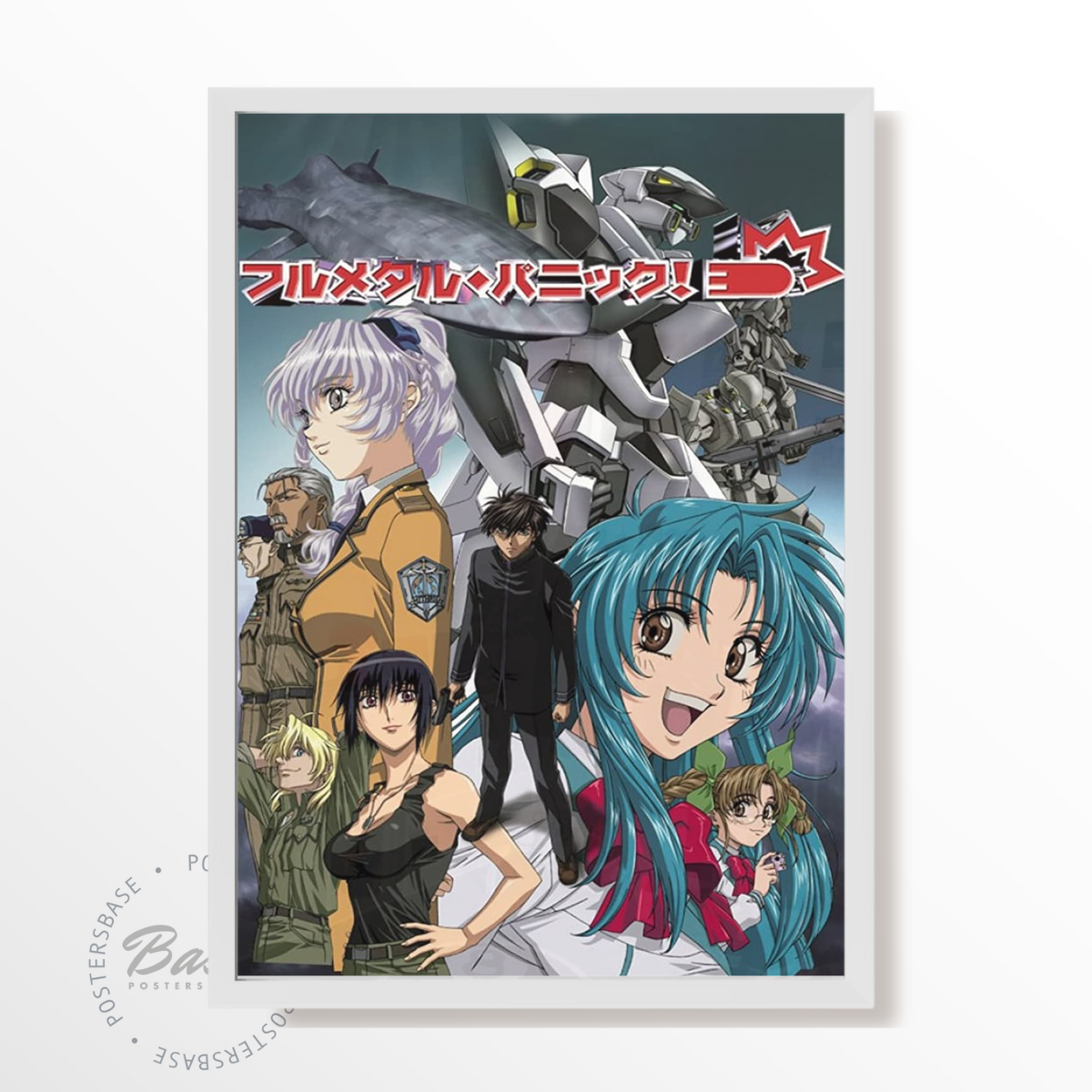 Full Metal Panic!