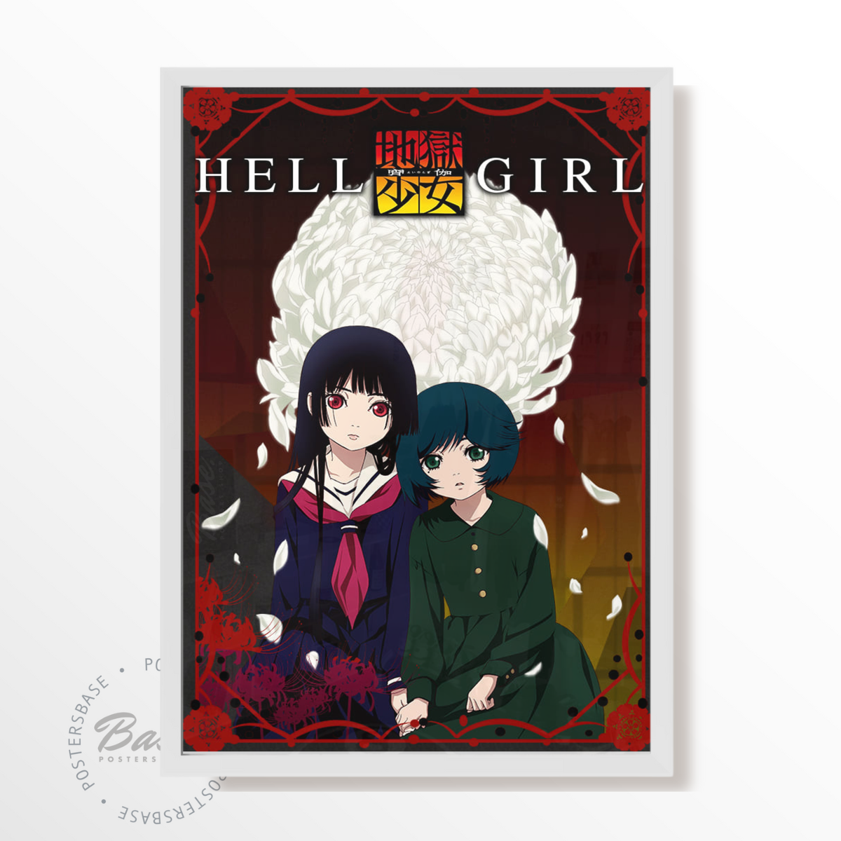 Hell Girl