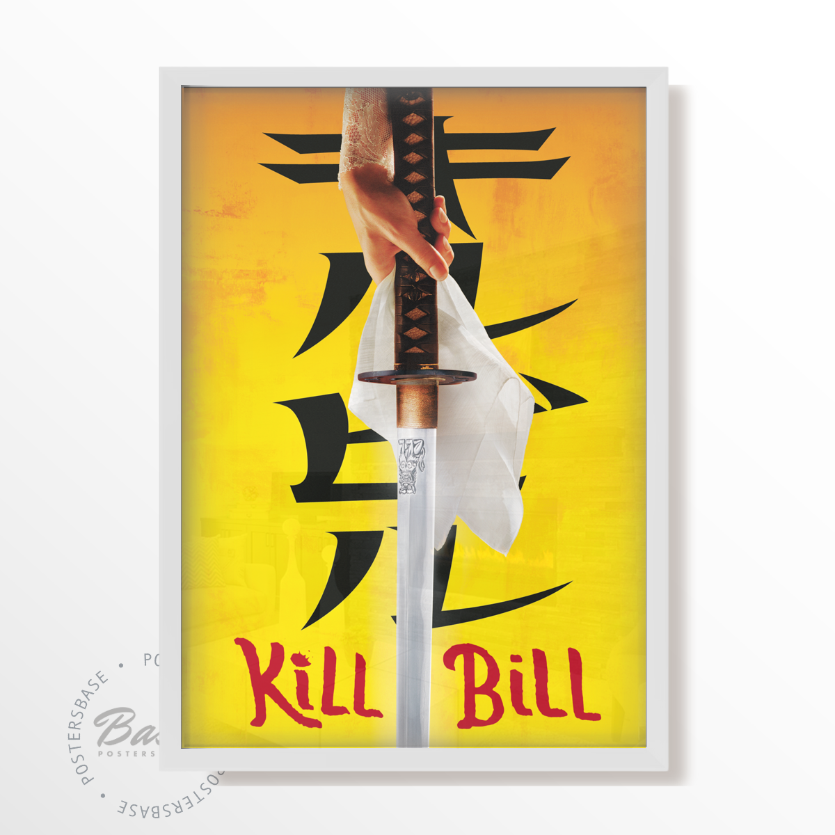 KILL BILL