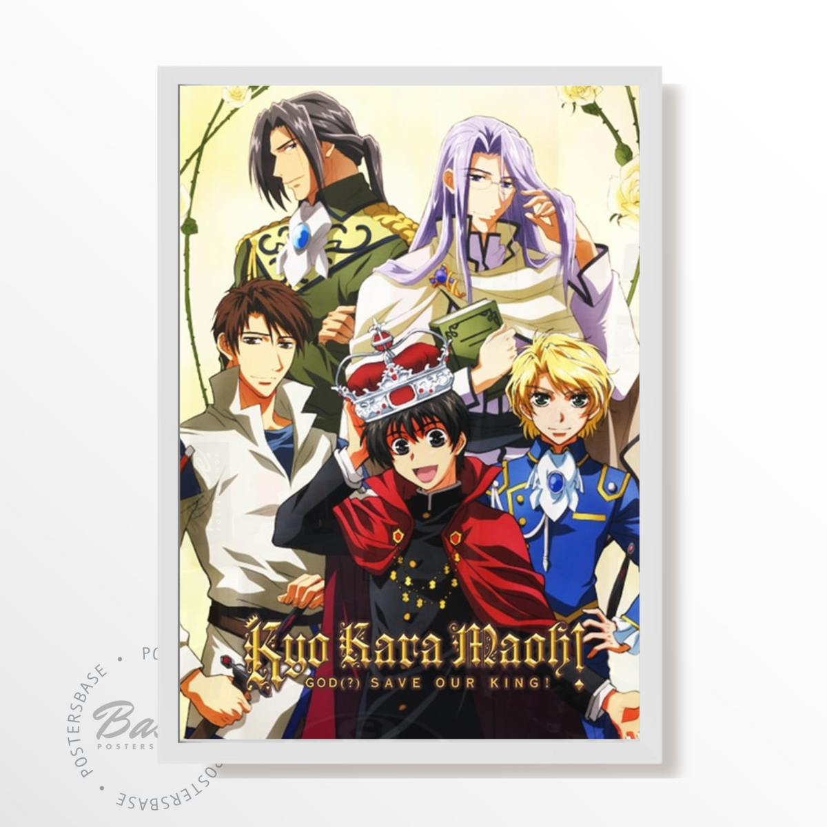 Maoh Season Kyou Kara Maou Online Kyo Kara Maoh! Streaming Tv Show