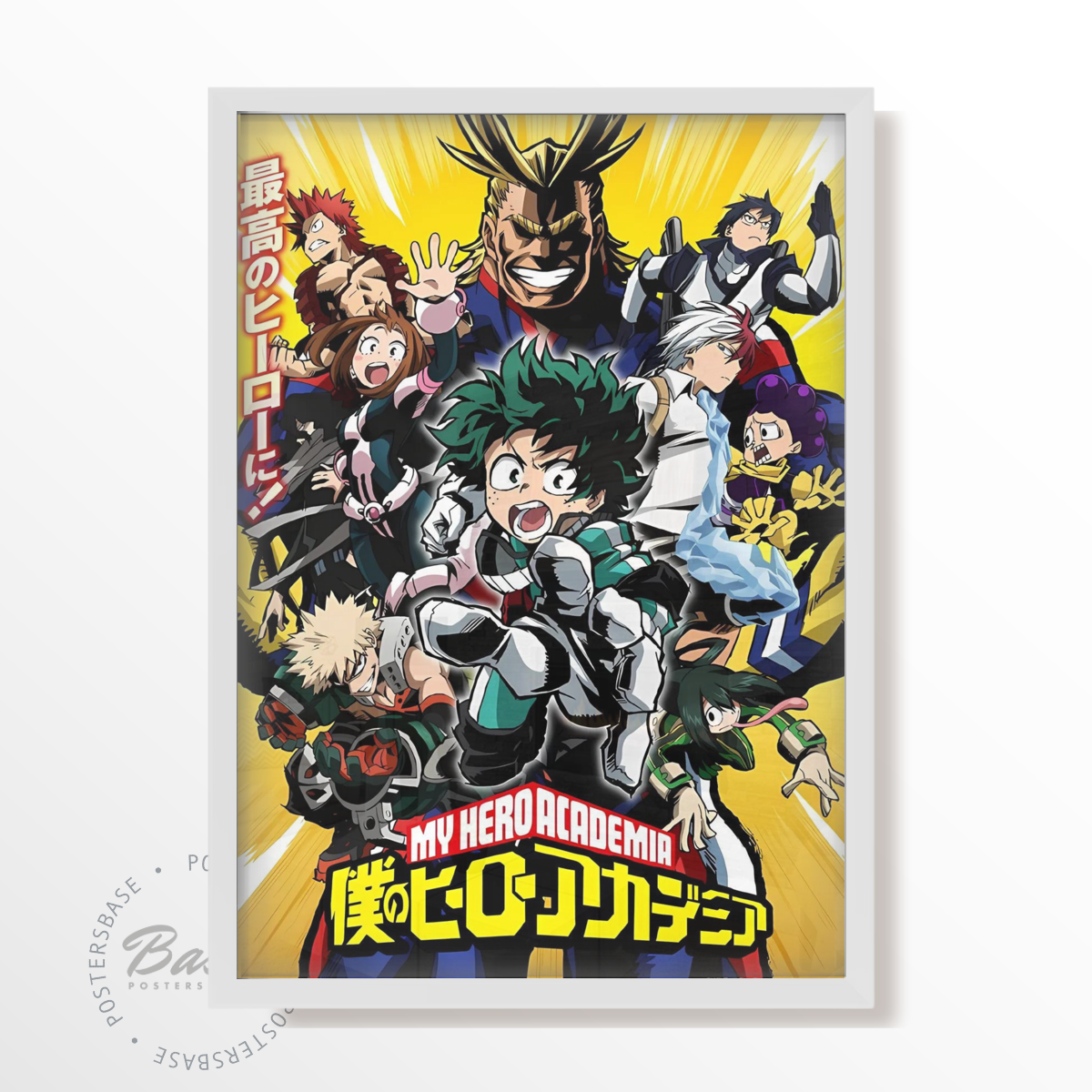 MY HERO ACADEMIA