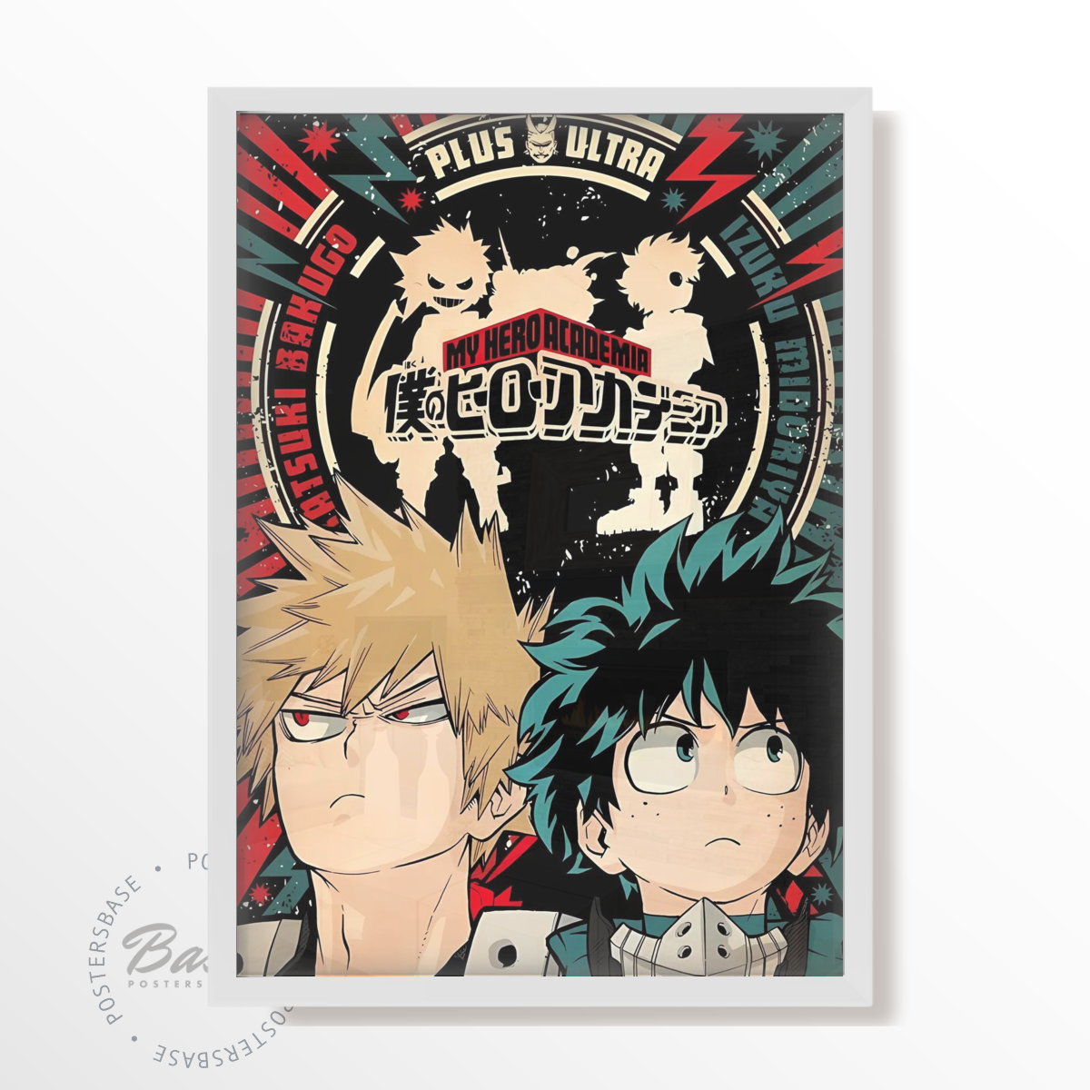 MY HERO ACADEMIA RETRO