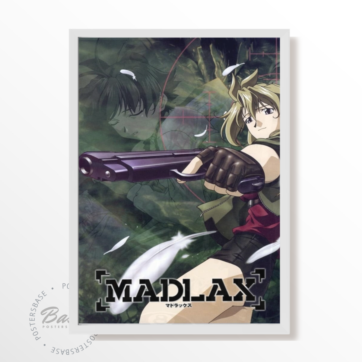 Madlax