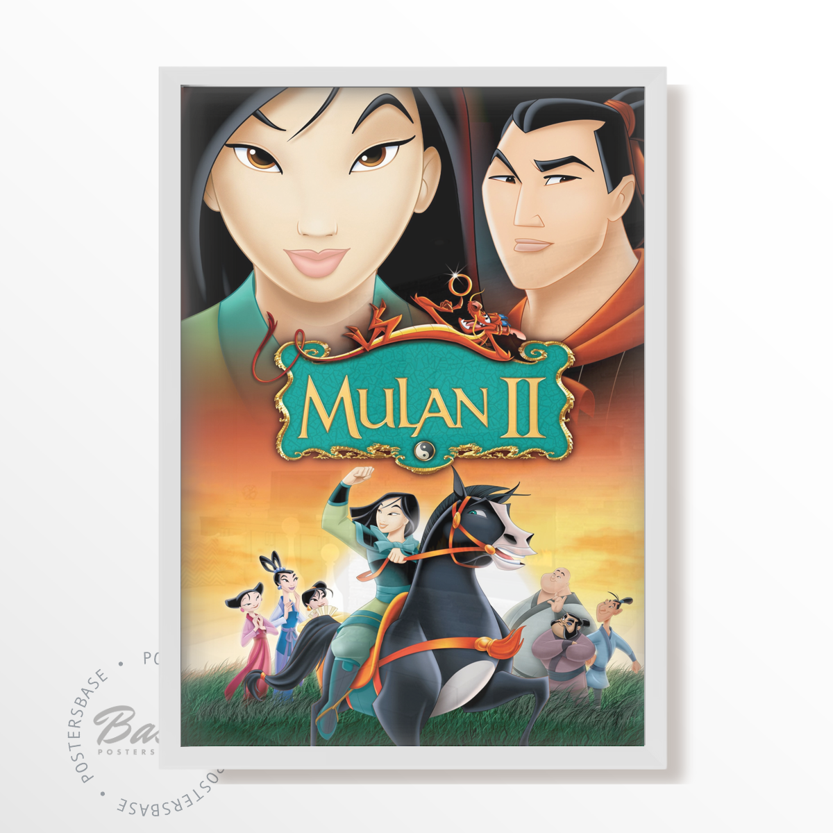 Mulan II