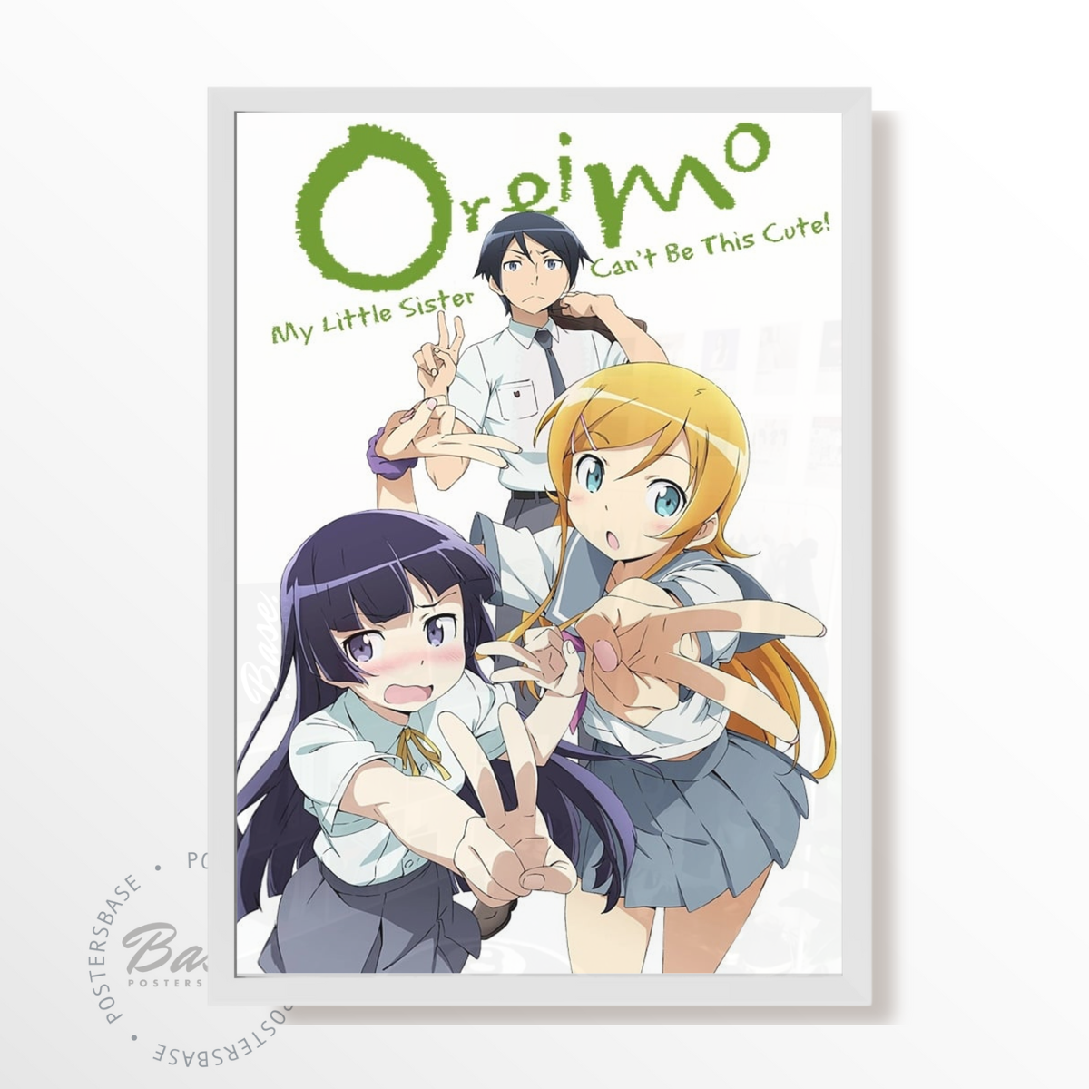 Oreimo