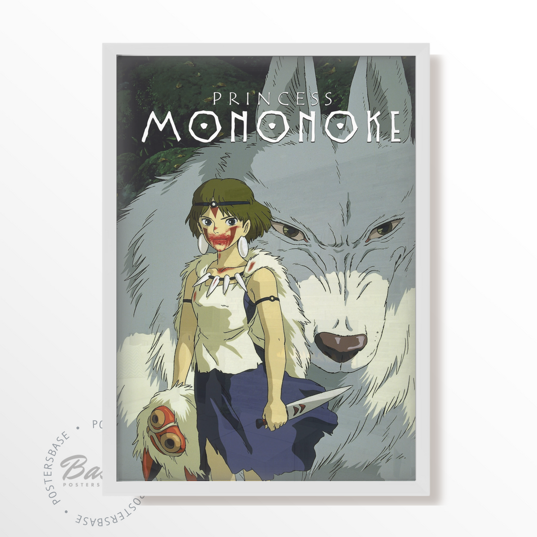 Princess Mononoke the movie Poster – from 7.95€ | Free Shipping – Posters  Base, image size:1080x1080