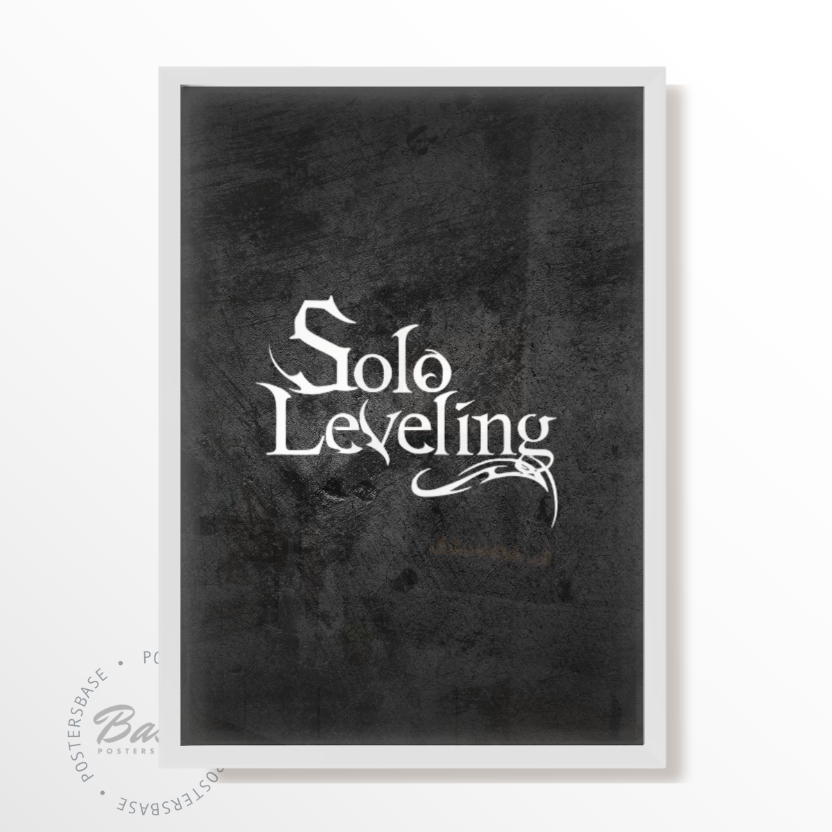 SOLO LEVELING LOGO