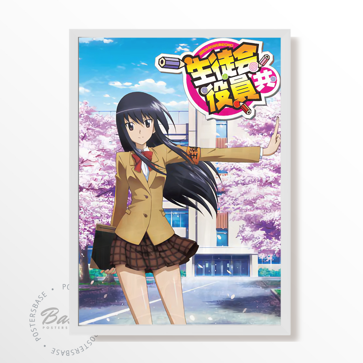 Seitokai Yakuindomo