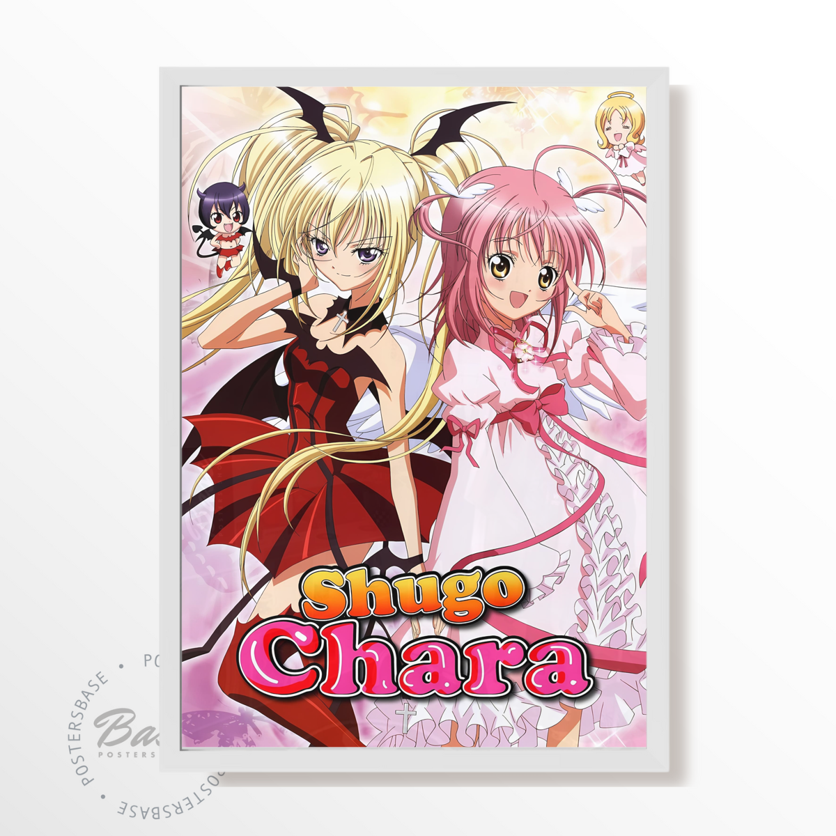 Shugo Chara!