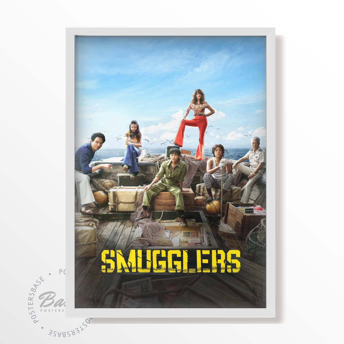 Smugglers