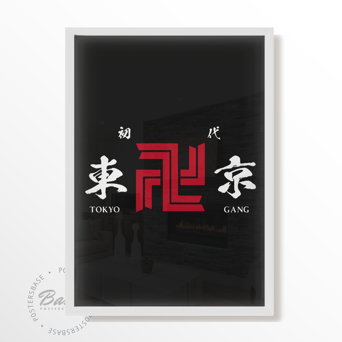 TOKYO REVENGERS LOGO