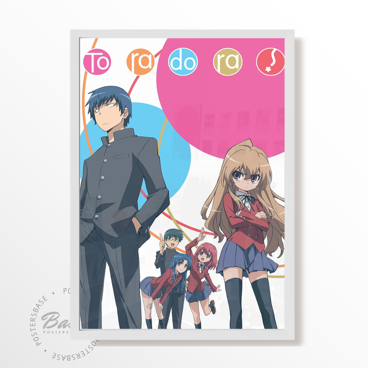 Toradora!