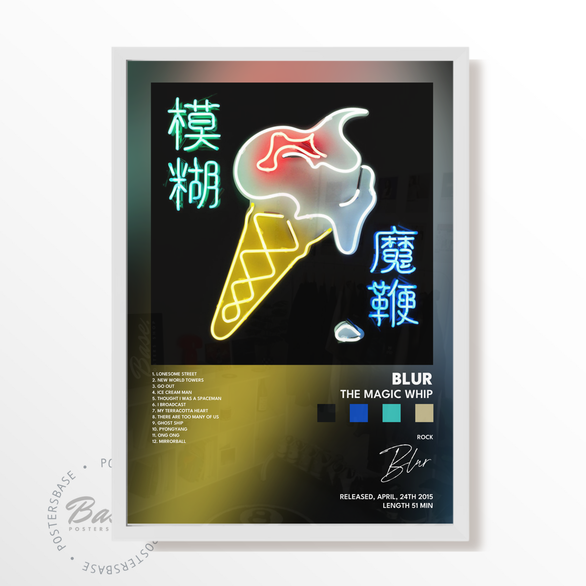 blur The Magic Whip poster