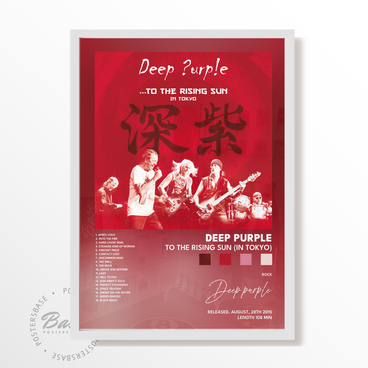 deep purple To the Rising Sun In Tokyo poster