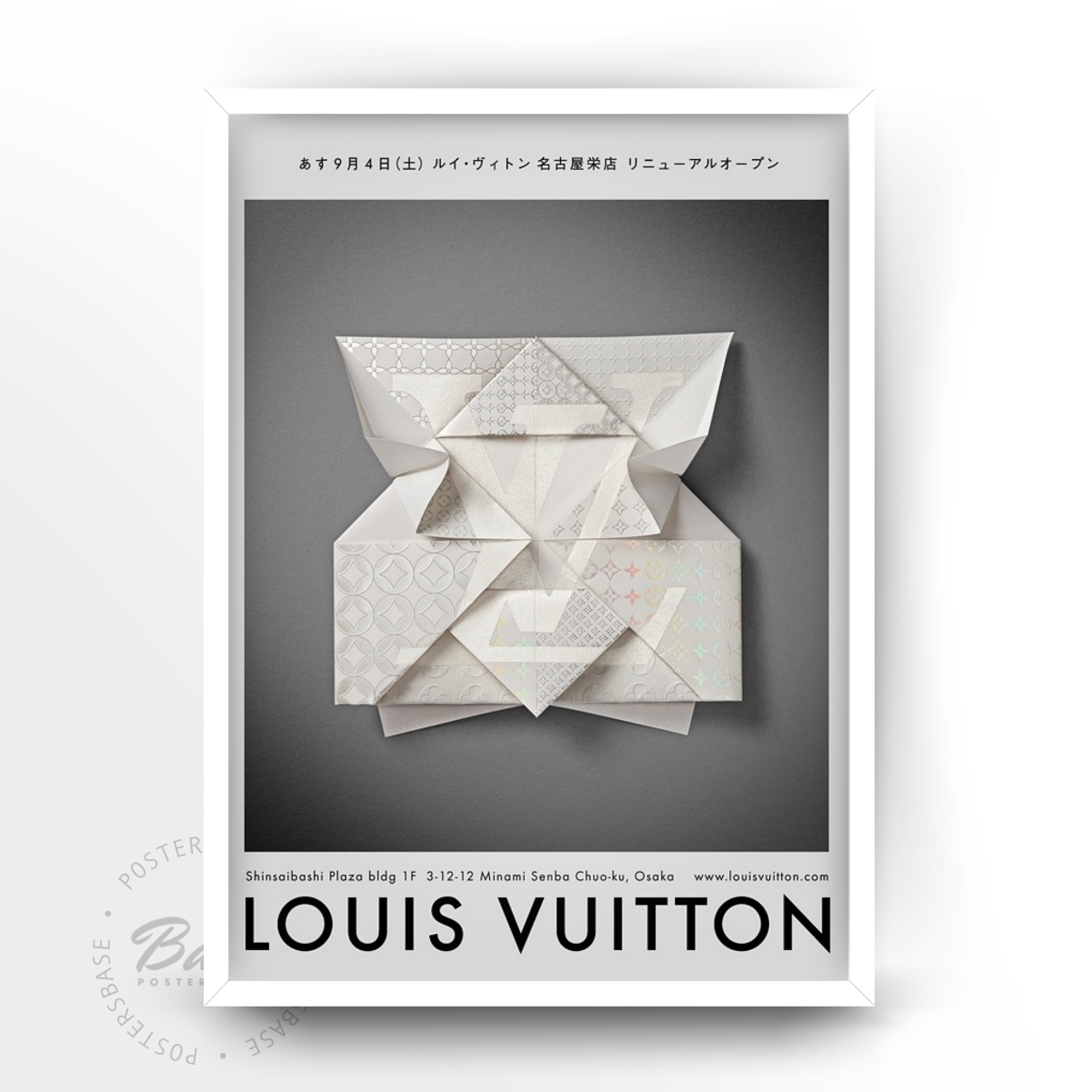 Louis Vuitton Origami