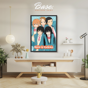 From Me to You: Kimi ni Todoke Poster – from 7.95€ | Free Shipping