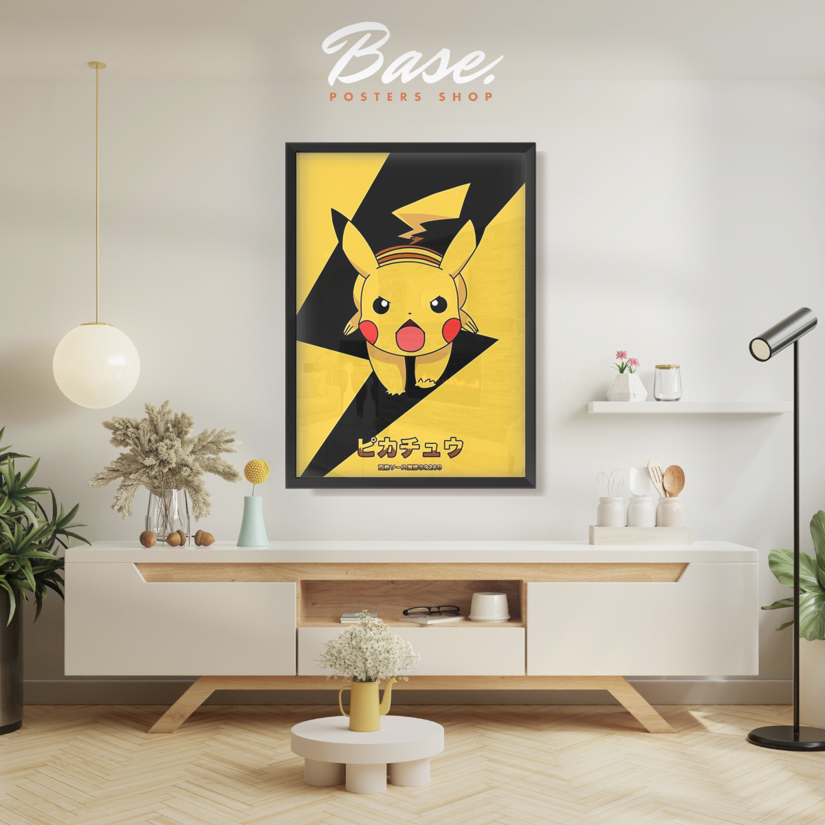 POKEMON PIKACHU DRAW