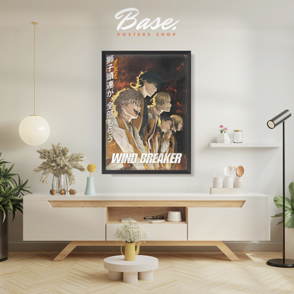 WIND BREAKER Shishitoren
