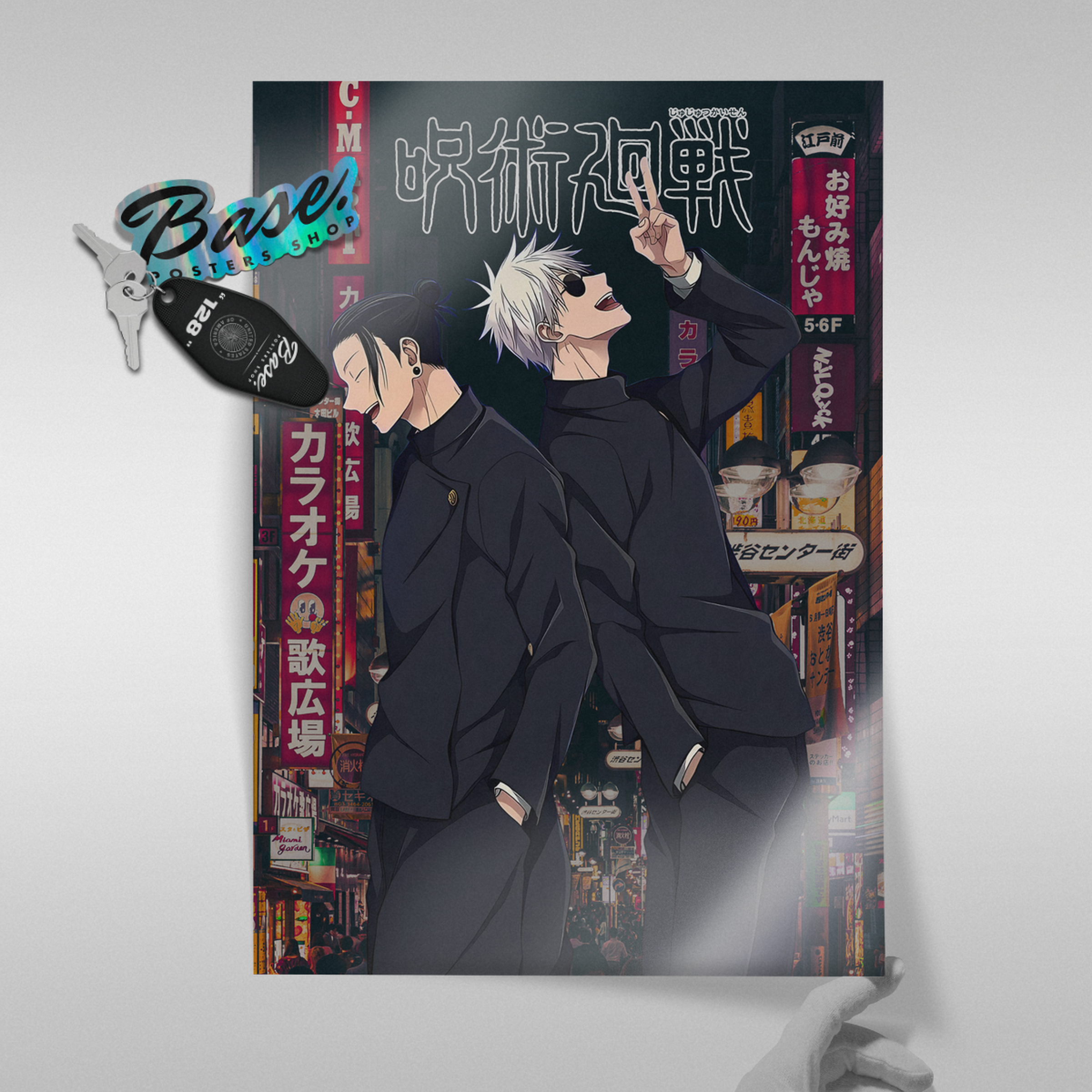 Cursed Sorcerers of Tokyo