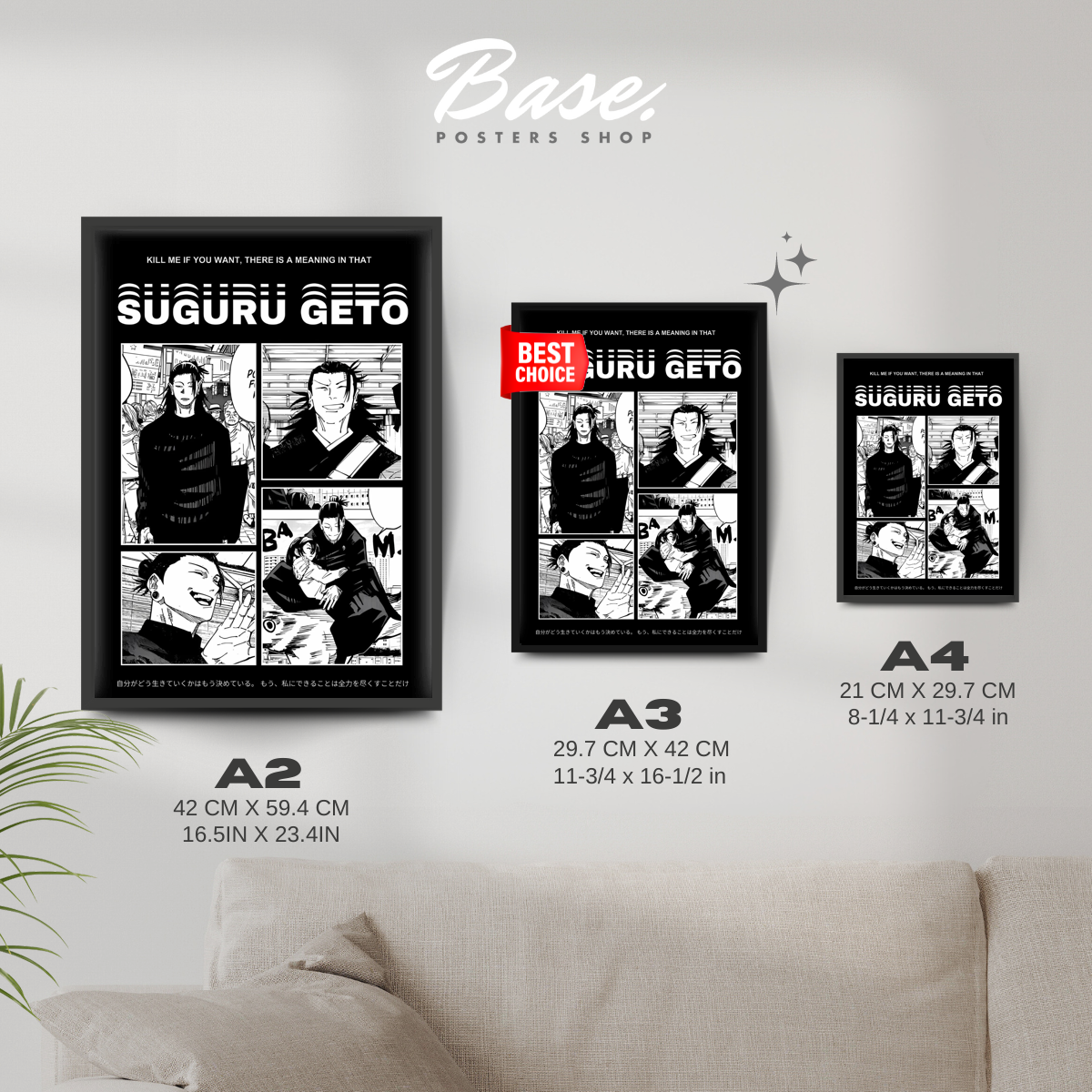 JUJUTSU KAISEN SUGURU GETO