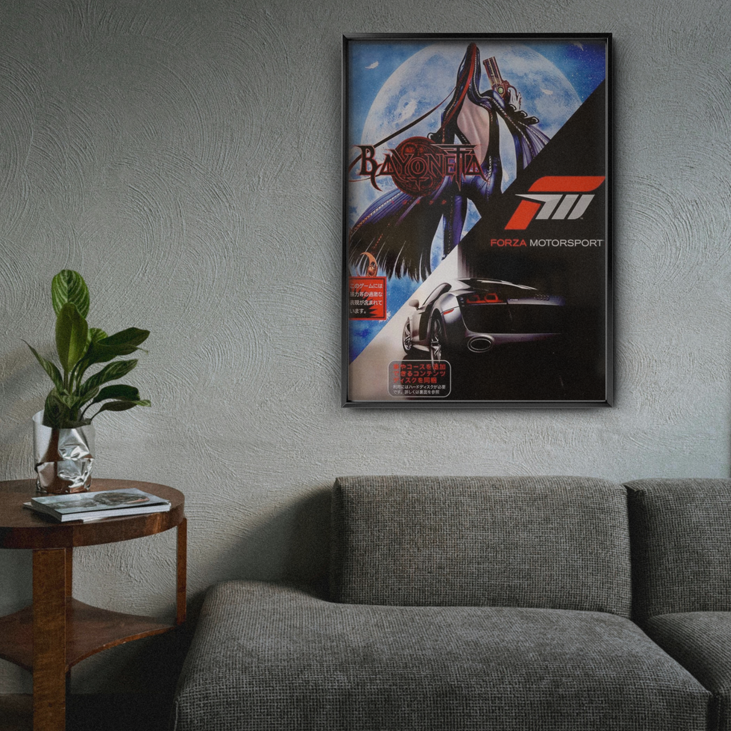 Bayonetta Forza Motorsport 3 (2010)