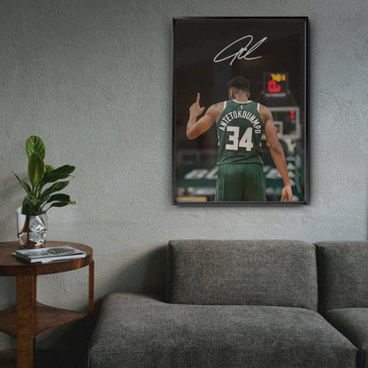 Basketball Signature #34