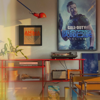 Call Of Duty Online (2015)